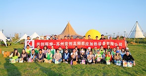 產(chǎn)品報(bào)道